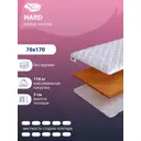 Топпер SkySleep Hard на спальное место 70x170 см, беспружинный, жесткость: высокая, детский, ортопедический, кокосовый
