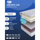Матрас SkySleep ONE WAY 2 BS 70x175 см зависимый пружинный блок, детский, ортопедический