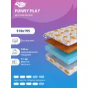Матрас SkySleep Funny Play 110x195 см беспружинный, полутораспальный, ортопедический, кокосовый