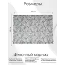 Римская штора Эскар "Gisa" 60x160 см цвет серый