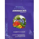 Удобрение Аминосил Универсальный 5 мл