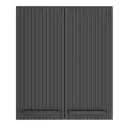Навесной шкаф Play 60x77x28 см МДФ цвет черный