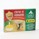 Антимоскитные свечи Бдительный страж набор 6 шт