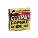 Борная ловушка от тараканов Сгинь №88 1 шт
