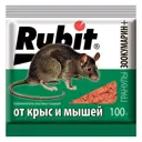 Гранулы от грызунов Rubit Зоокумарин 100 г