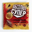 Дуст от насекомых Абсолют Супер пакет 100 г