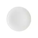 Тарелка 21 см Bonna Iris White 4 предмета 4 персоны фарфор цвет белый