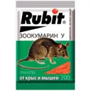 Средство от грызунов Rubit Зоокумарин сырный гранулы 200 г