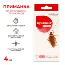 Средство от всех видов тараканов Кукарача приманка 4 шт х 15 г