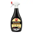 Гель Bagi запах без запаха 0.27 л