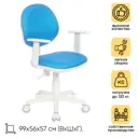 Офисное кресло Бюрократ Ch-w356axsn 221713 текстиль цвет разноцветный