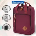 Рюкзак Brauberg Friendly 26x37x13 см полиэстер цвет бордовый