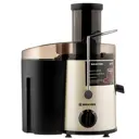 Соковыжималка электрическая Brayer BR1707 500 Вт цвет бежевый