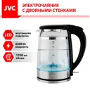Электрический чайник Jvc Jk-ke1815 1.7 л пластик цвет черный