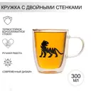 Чашка 300 мл Magistro Тигр силуэт стекло цвет прозрачный