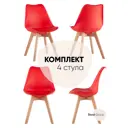 Стул кухонный Стул груп Frankfurt 82x57x48 см экокожа цвет красный y863 Red Box eames