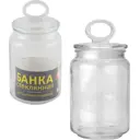 Банка для сыпучих продуктов Mallony Coppetta 003598, 0.9 л