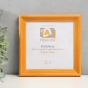Рамка Image Art 9571326, 13x13 см, дерево, стекло