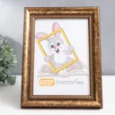 Рамка Keep memories 9514812, 15x21 см, пластик
