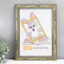 Рамка Keep memories 9514752, 21x30 см, пластик