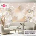 Фотообои флизелиновые Bartonwall 400x270 см 3d Абстракция Цветы Шар