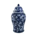 Ваза с крышкой AV69766-DS, 46x25 см
