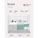 Комплект детского постельного белья 6/004 "Forest" 6 предметов мятный