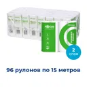 Туалетная бумага Focus economic choice 96 рулонов