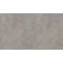 Мебельная деталь ЛДСП Egger F186ST9 40x50x1.6 см сорт экстра цвет бетон чикаго светло-серый