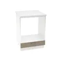 Напольный шкаф под духовку Сурская мебель Капучино 60х82х48 см ЛДСП цвет капучино