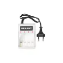 Зарядное устройство Rexant PC-05 для аккумуляторов типа АА/ААА
