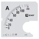 Шкала сменная для аналогового амперметра EKF A961 100/5А-1.5 s-a961-100