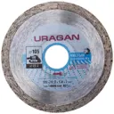 Диск алмазный по керамике Uragan ЦБ-00013036 105x22.2x1.8 мм