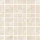 Керамическая плитка Cersanit Alicante 00001102051 30x30см цвет бежевый