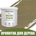 Пропитка для дерева с воском для наружных работ Profipaints Eco Wood Stain 0.9л Пепел