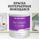 Краска PROFIPAINTS SILVER INTERIOR VISION цвет белый 0.90 л