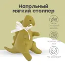 Стоппер напольный BOGACHO Дракон зеленый