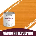Масло для стен и потолков быстросохнущее Profipaints Eco Interior Oil 2.7л Опенок