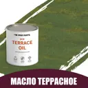 Масло для дерева износостойкое Profipaints Eco Terrace Oil 0.9 л Лето