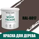 Краска по дереву для наружных работ без запаха Profipaints Eco Wood Facade 9л RAL-8017