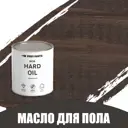 Масло для пола и лестниц Profipaints Eco Hard Oil 0.9л Серо-коричневый