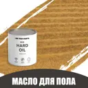 Масло для пола и лестниц Profipaints Eco Hard Oil 0.9л Солома
