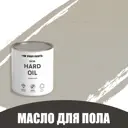 Масло для пола и лестниц Profipaints Eco Hard Oil 2.7л Береста