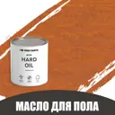 Масло для пола и лестниц Profipaints Eco Hard Oil 2.7л Мед