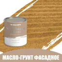 Масло-грунт по дереву для наружных работ Profipaints Silver Wood Fasade Primer Oil 0.9л Солома