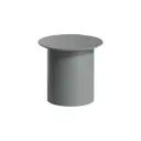 Журнальный столик круглый Ellipse furniture 40x40x37.5 см серый