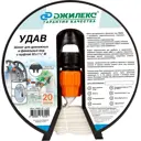 Шланг для полива Джилекс 4650069793120 d 13 мм 32 м ПВХ