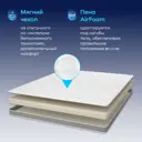 Матрас buyson BuyTrust 140x200 см беспружинный, двуспальный
