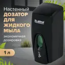 Дозатор для жидкого мыла ЛАЙМА наливной 605783 1 л