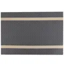 Набор салфеток сервировочных Nouvelle 9903328-2-Н4 Casual line 30x45 см